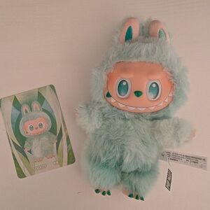 Pop Mart Big Into Energy Labubu Serenity